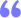 Quote Icon